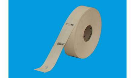 Insumo Image