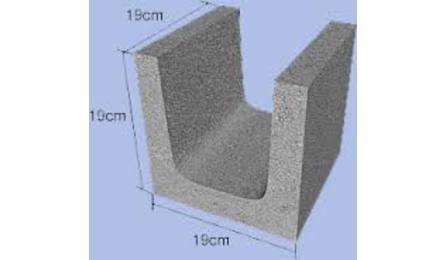 Insumo Image